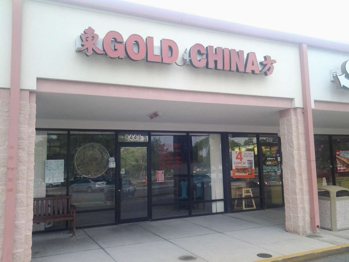 Gold China Chinese Restaurant Sarasota Tampa Bay Zomato   23f6d6a3e56116417d54e3643525b552 