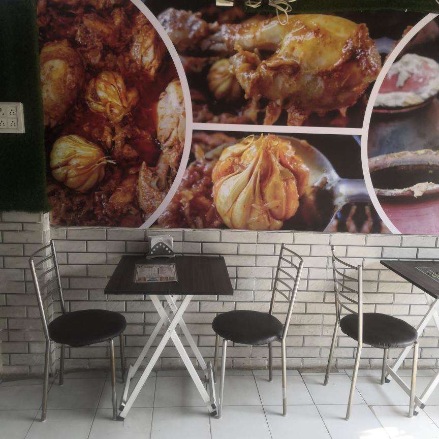 Menu of Handi House, Sector 37, Faridabad
