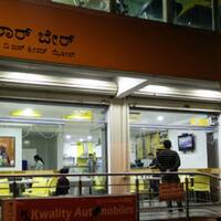 layout in cafe kumaraswamy Polar Photos, of Kumaraswamy Pictures Polar Bear, Bear layout in cafe kumaraswamy Polar Photos, of Kumaraswamy Pictures Polar Bear, Bear