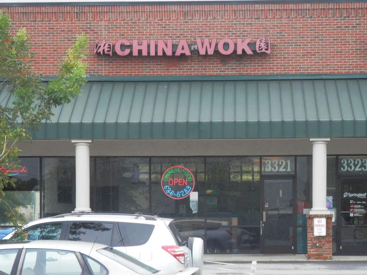 Menu Of China Wok New Bern New Bern   A7730ee47a1821e4b5a0da3d3d7f956f 