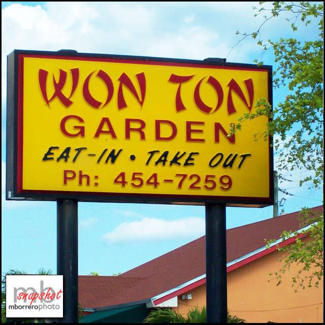 Wonton Garden, Hallandale Beach, Miami Zomato