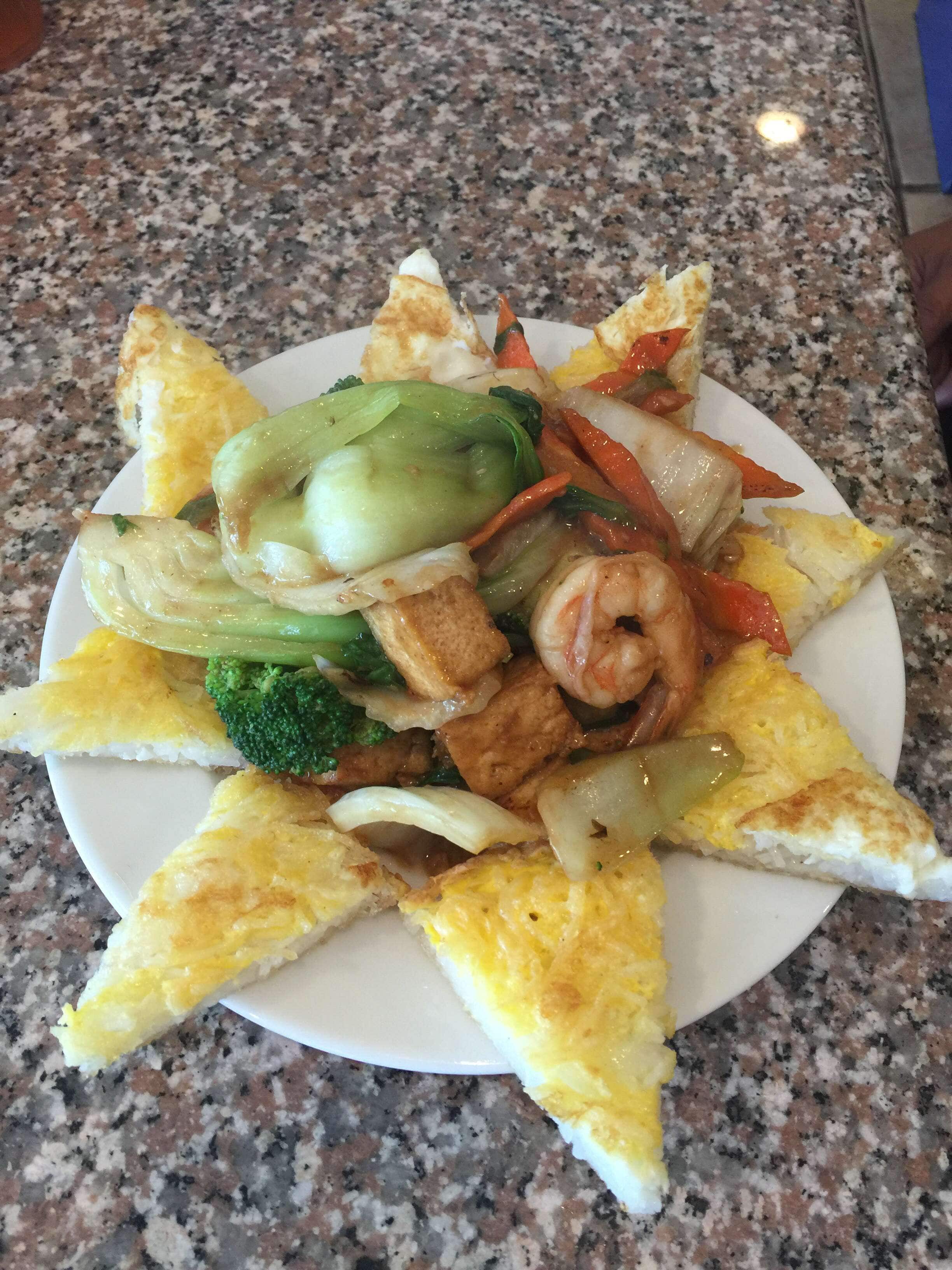 Viet Garden Vietnamese Cuisine Florida Airline Baton Rouge