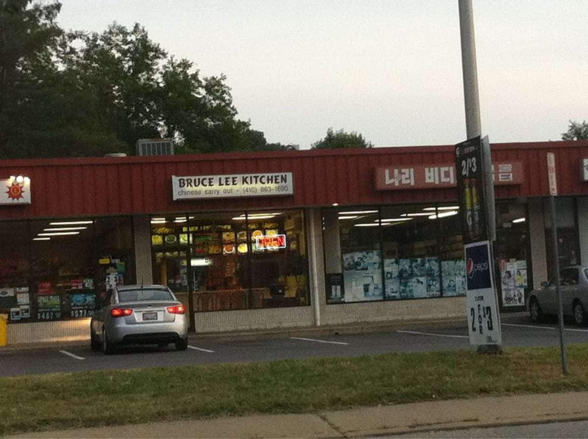 Bruce Lee Kitchen Glen Burnie Baltimore Urbanspoon Zomato