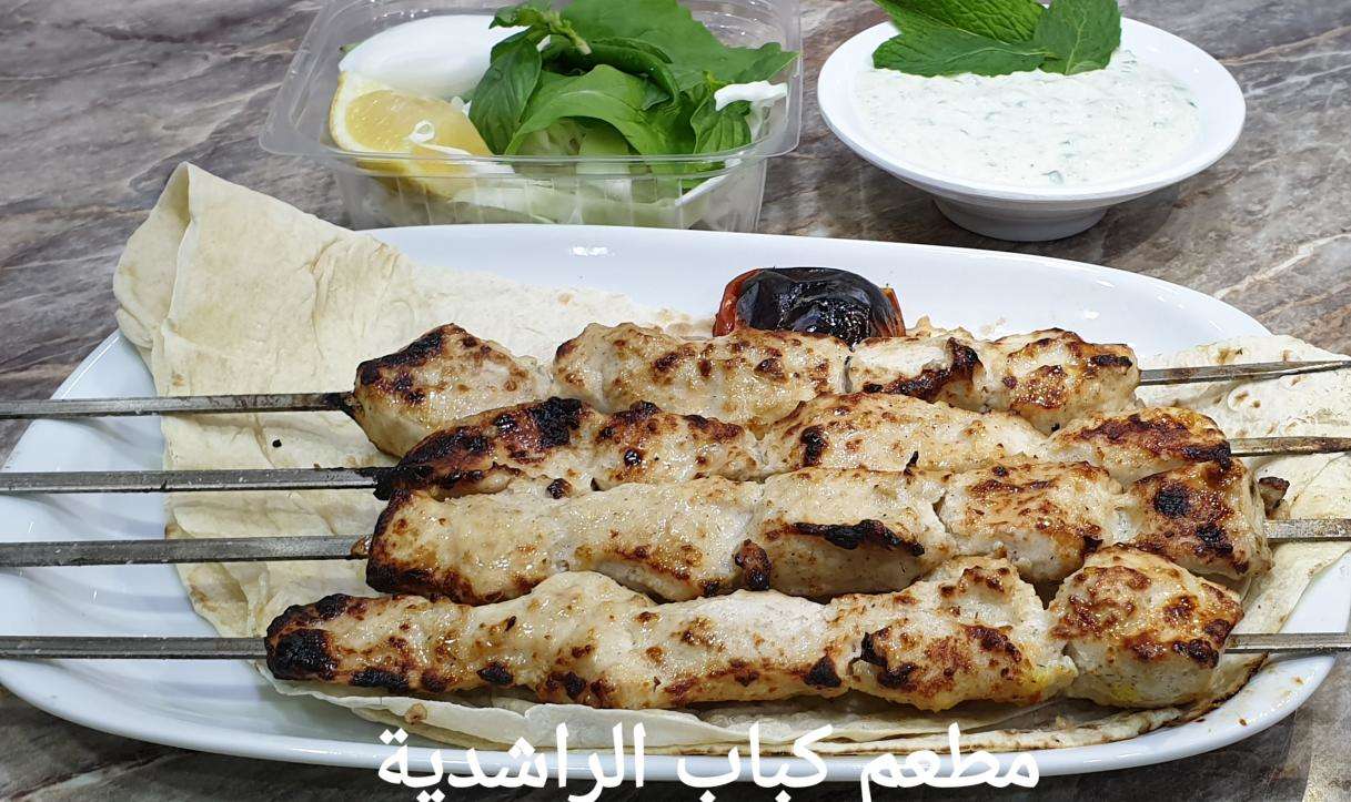 Al Rashidiya Kitchen Kabab Al Rashedyah Restaurant, Rashidiya, Dubai | Zomato