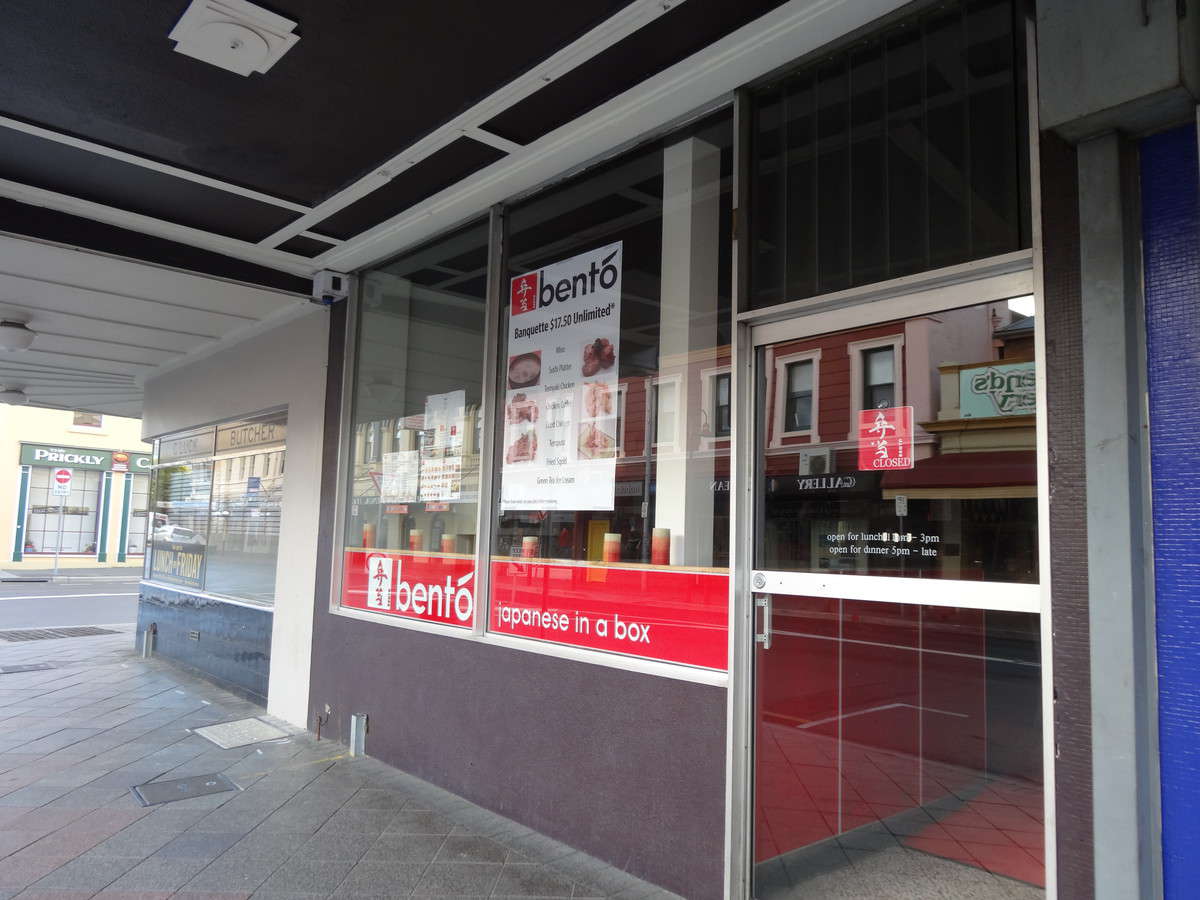 Bento Box, Launceston, Tasmania Zomato