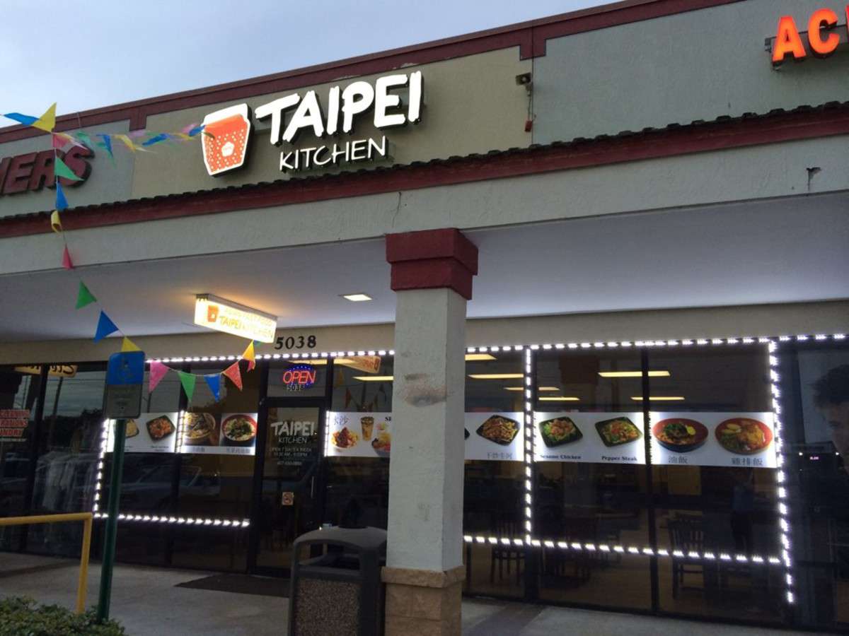 Taipei Kitchen, Chinatown, Orlando Zomato