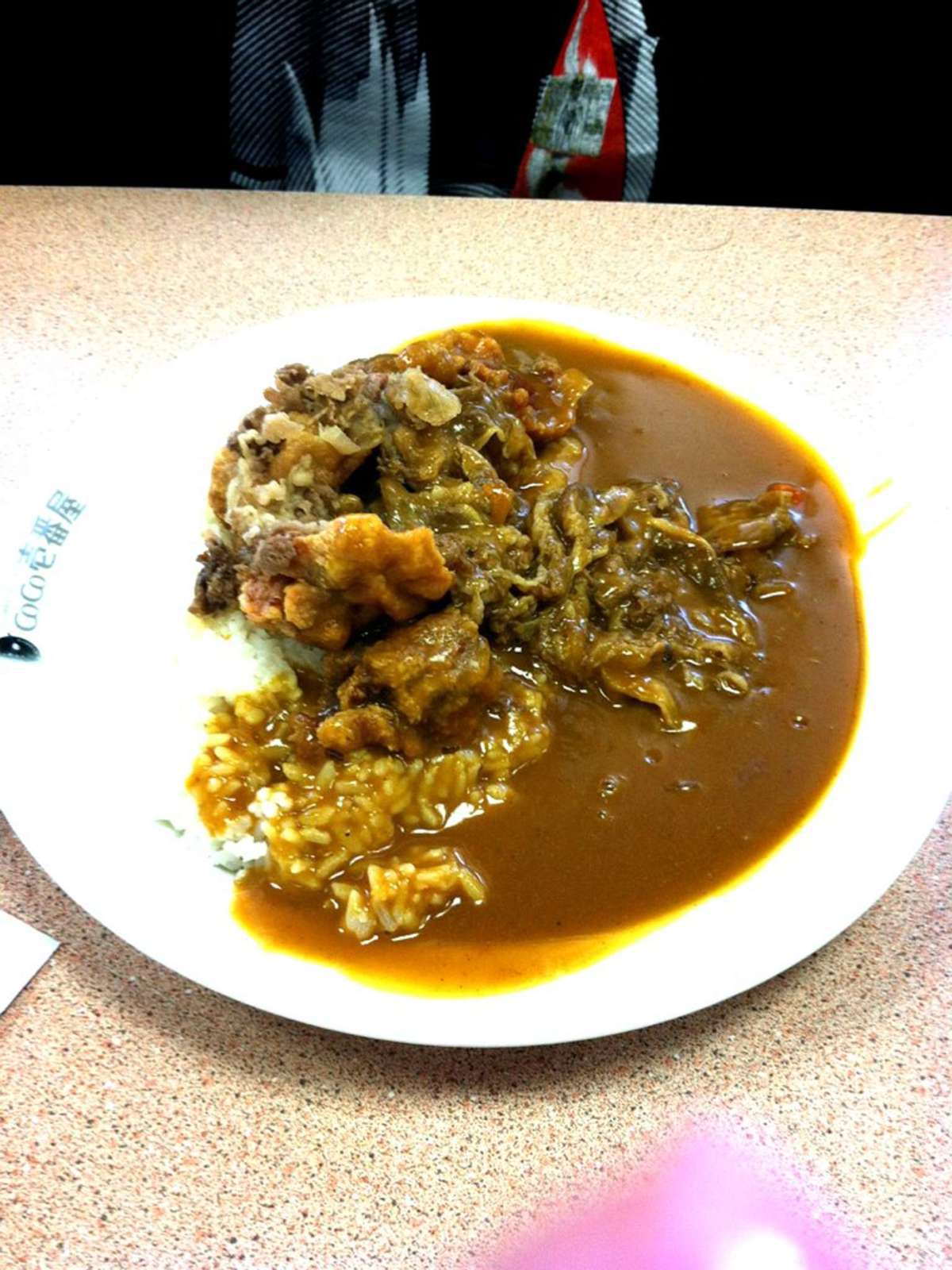 Curry House Coco Ichibanya Aiea Rest Of Hawaii Zomato