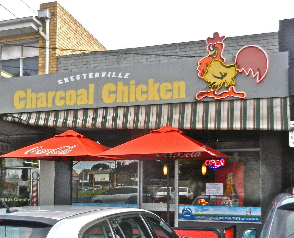 Restaurants Shepparton Charcoal Chicken Western Sydney University - Main Image