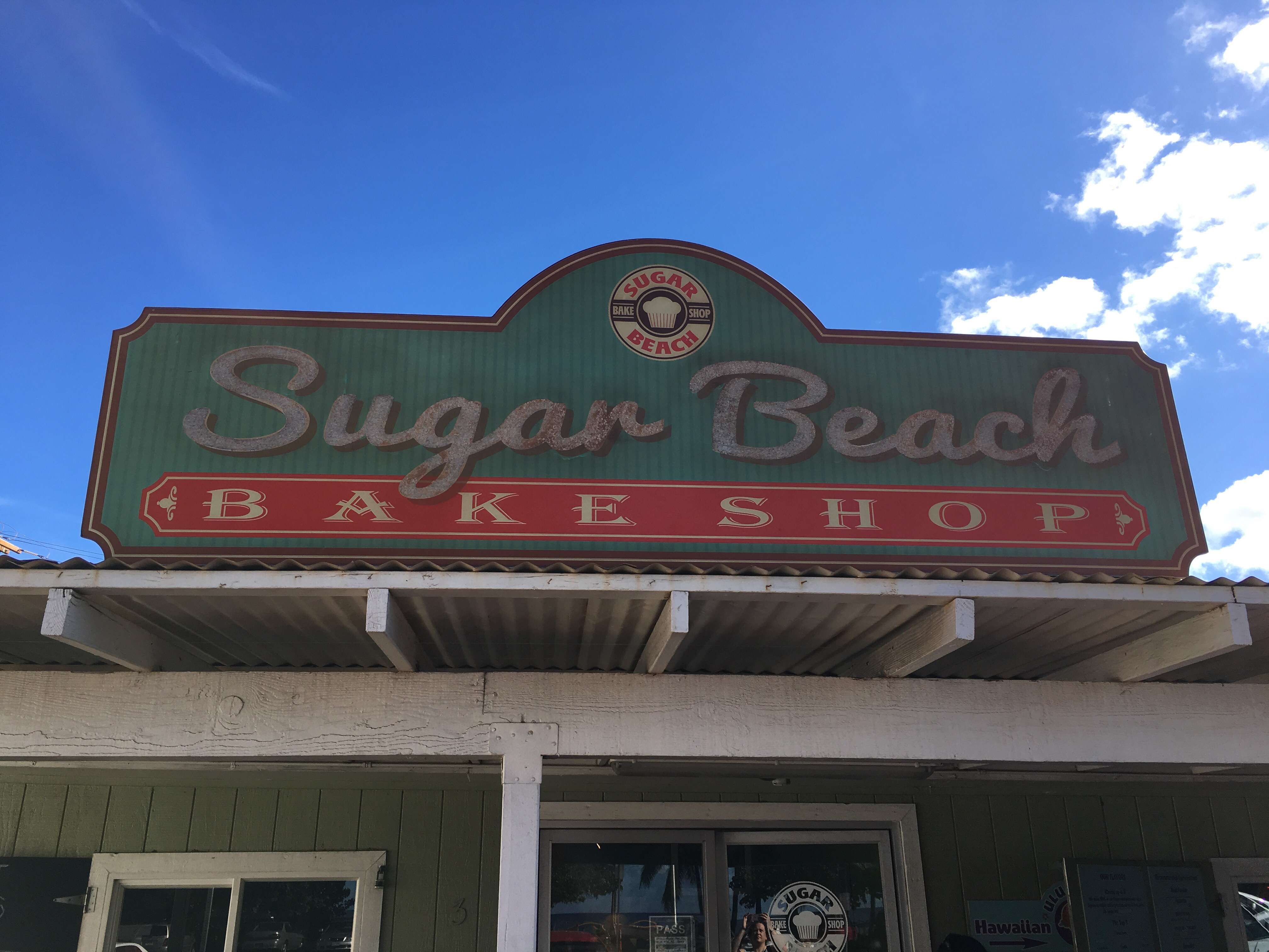 Sugar Beach Bake Shop, Kihei, Rest of Hawaii Zomato