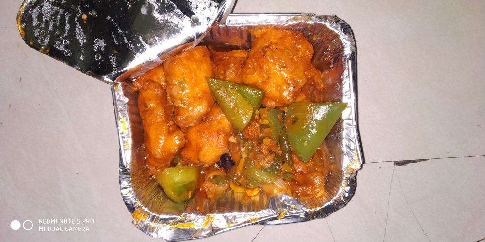 Review Image