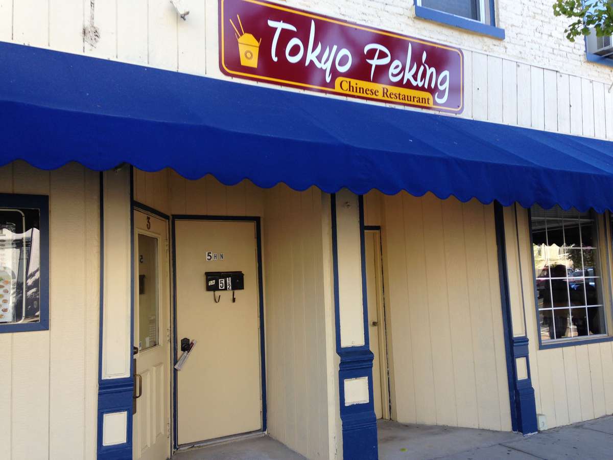 Tokyo Peking Chinese Restaurant Troy Dayton Zomato