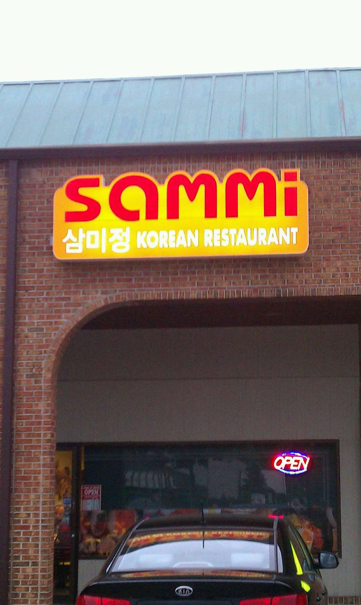 Sammi Korean Restaurant, Troy, Detroit Zomato