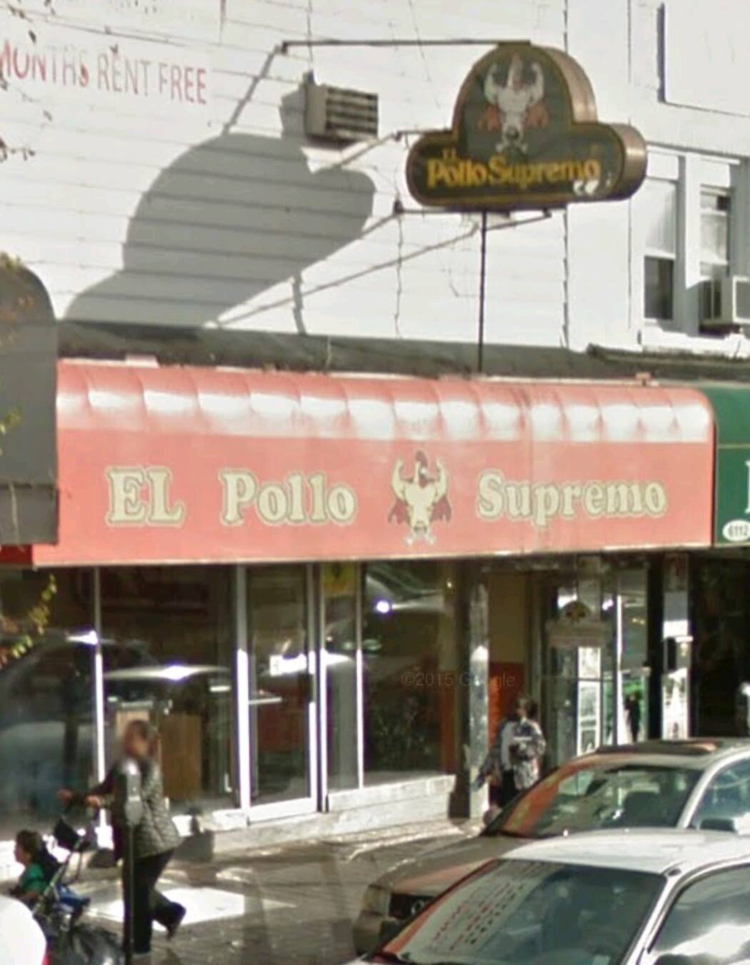 pollo supremo west new york