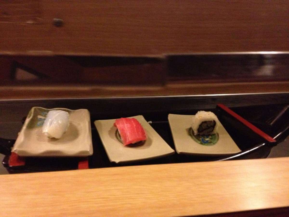 Menu of Ichiban Japanese Steakhouse and Sushi Bar, Minneapolis, Twin Cities