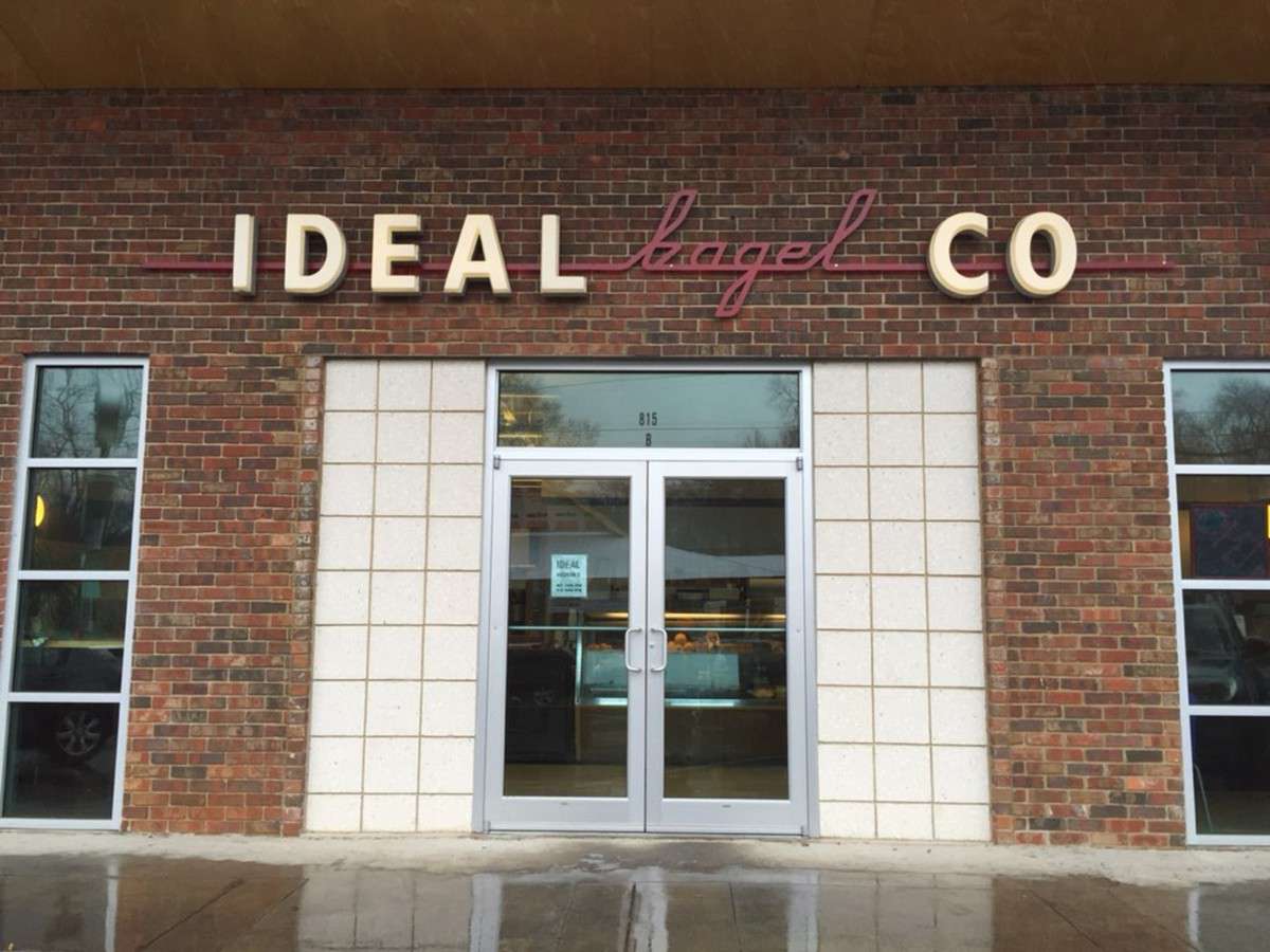 Ideal Bagel Company, Athens, Athens Zomato