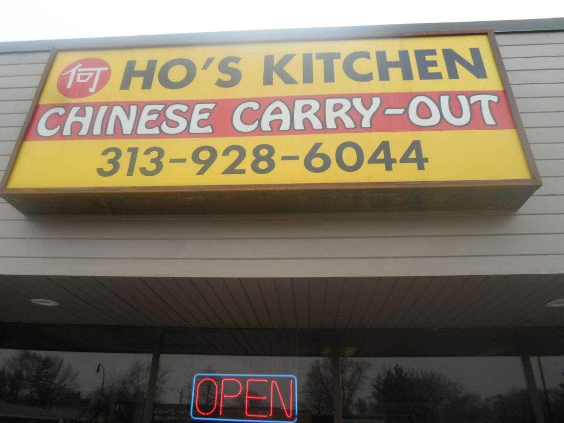 Ho S Kitchen Chinese Carry Out Menu   E72911e6871458dc2787122499e05600 1458775026 