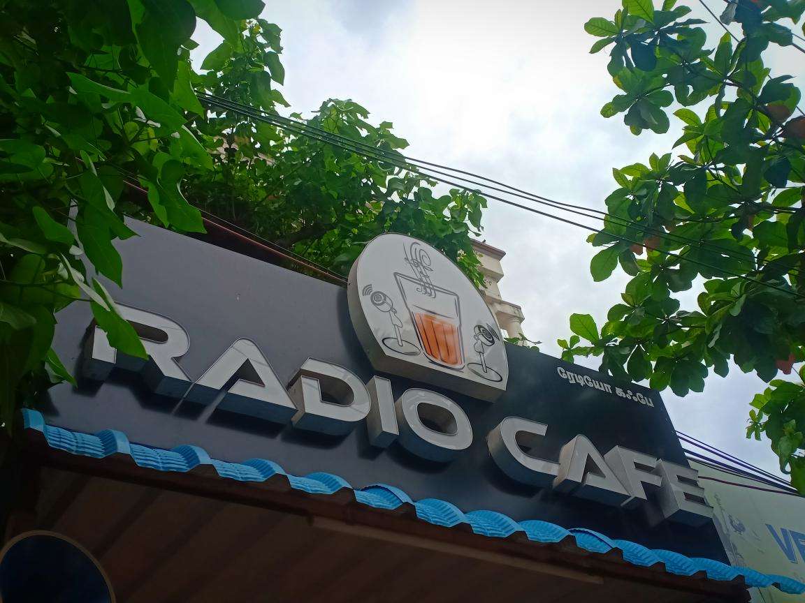 Radio Cafe, Anna Nagar West, Chennai | Zomato
