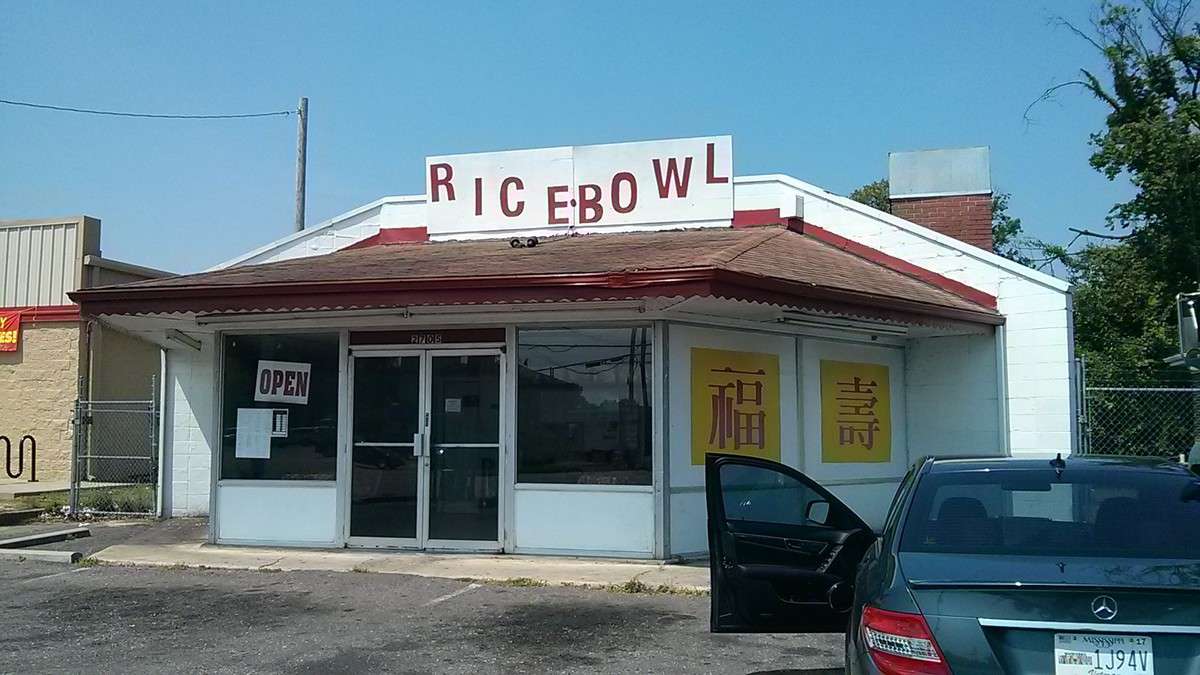 Rice Bowl Chinese, Oakville, Memphis Zomato