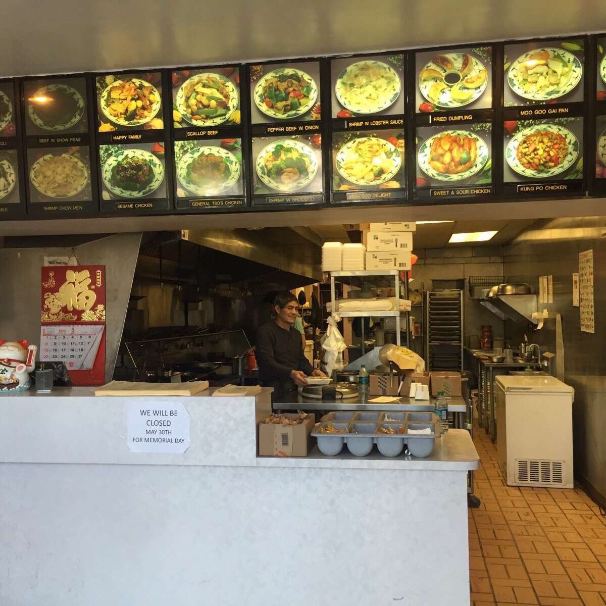 Hing Wah Chinese Carryout, Bel Air, Harford County | Zomato