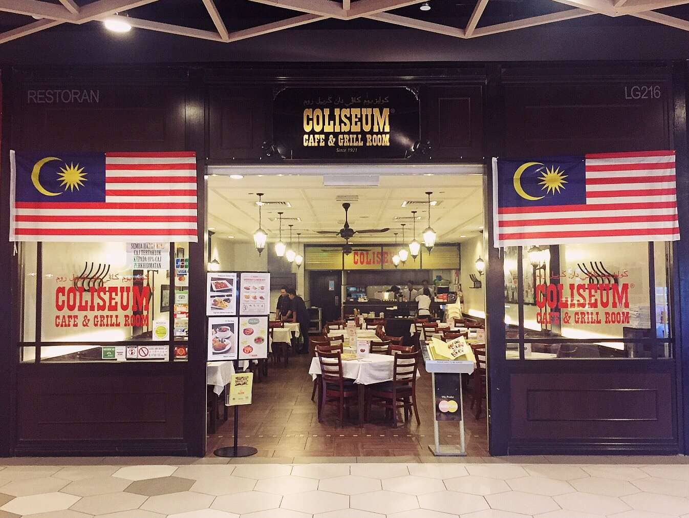 Coliseum Menu Menu For Coliseum Mid Valley City Kuala Lumpur