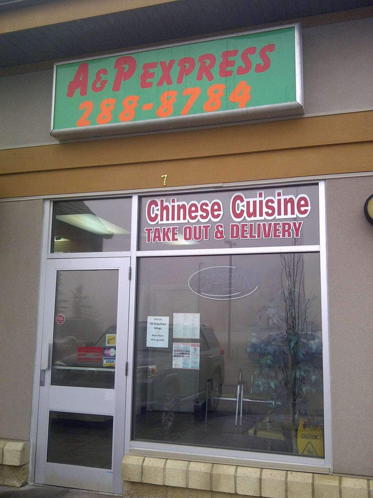 A&P Chinese Food Express, West Springs, Calgary Zomato