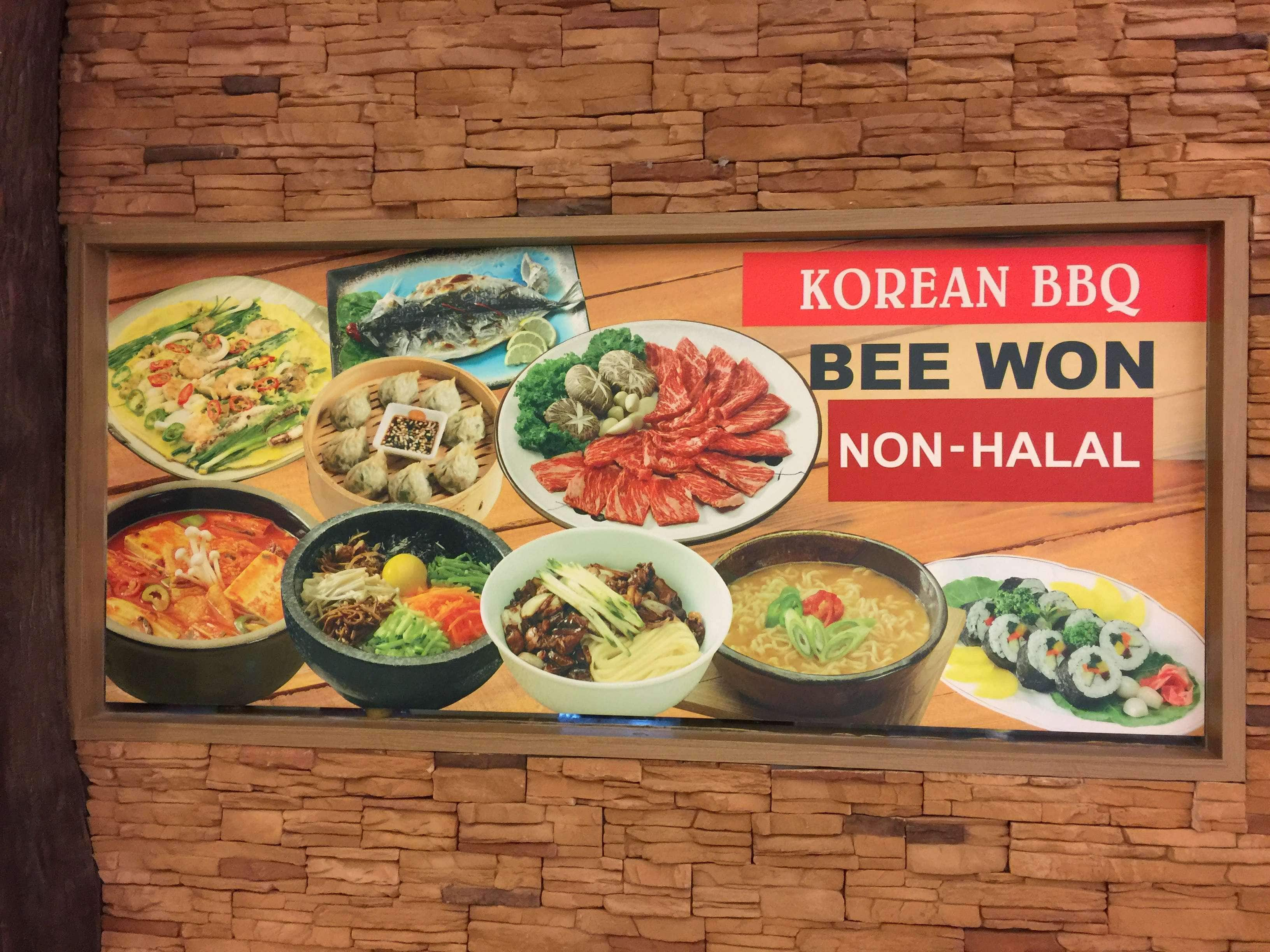 Bee Won Korean Bbq Snacks Danau Kota Kuala Lumpur