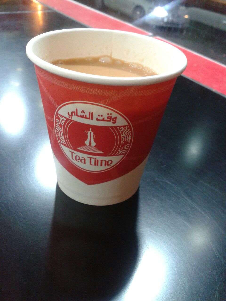 Tea Time, Old Airport Area, Doha - Zomato Qatar