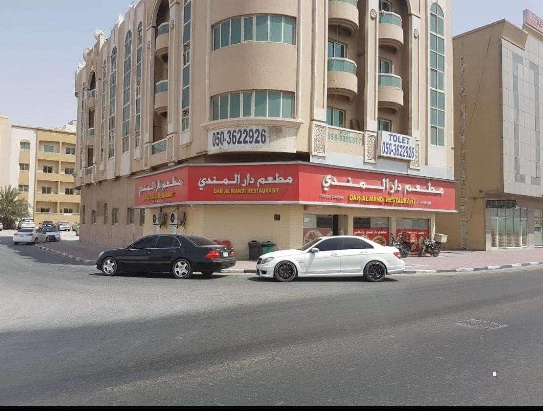 Dar Al Mandi Restaurant, University City, Sharjah Zomato