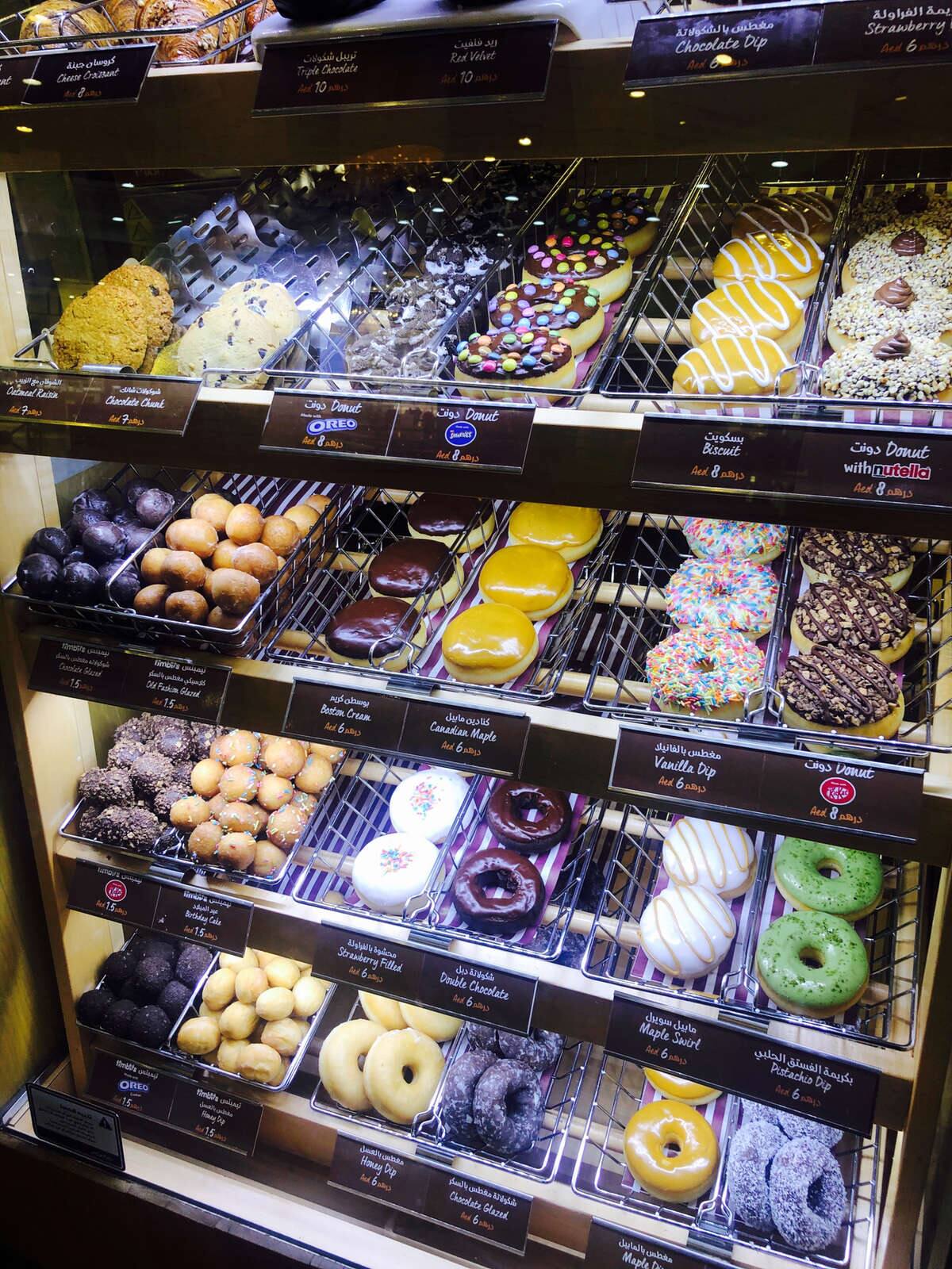 Tim Hortons Deira - Hot Drinks & Donuts