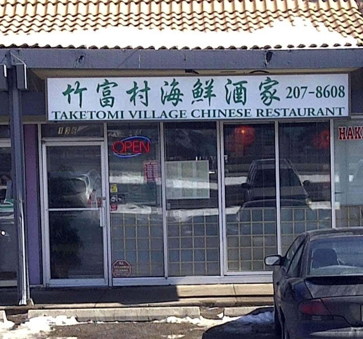 Menu of Taketomi Village, Marlborough, Calgary