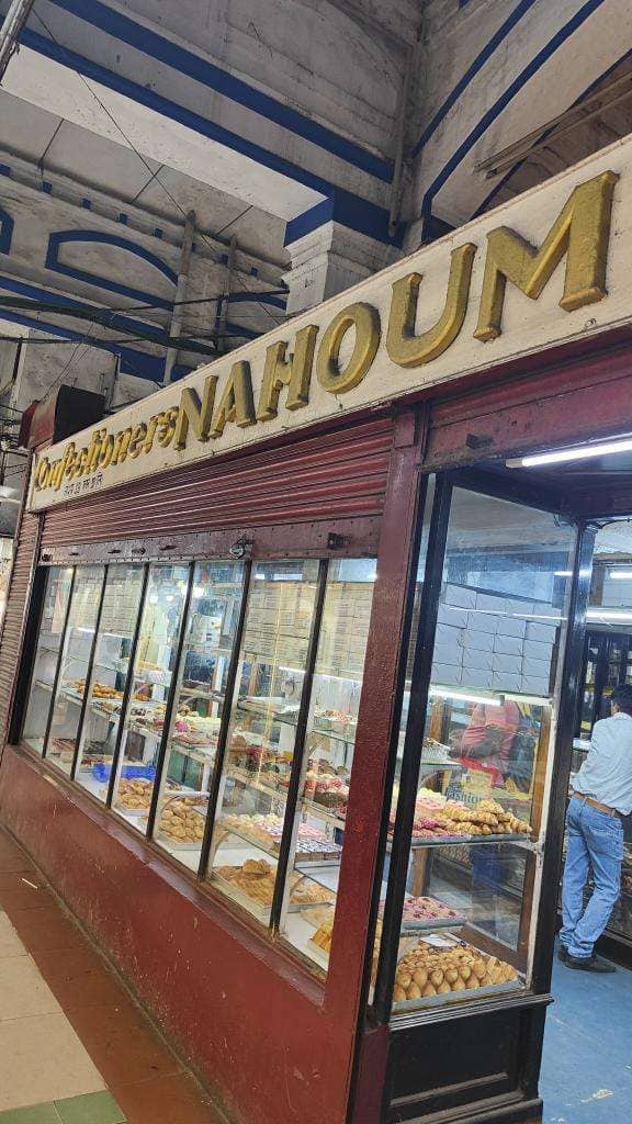 Buy Cakes From Nahoum and Sons online | Banglakonnection.com