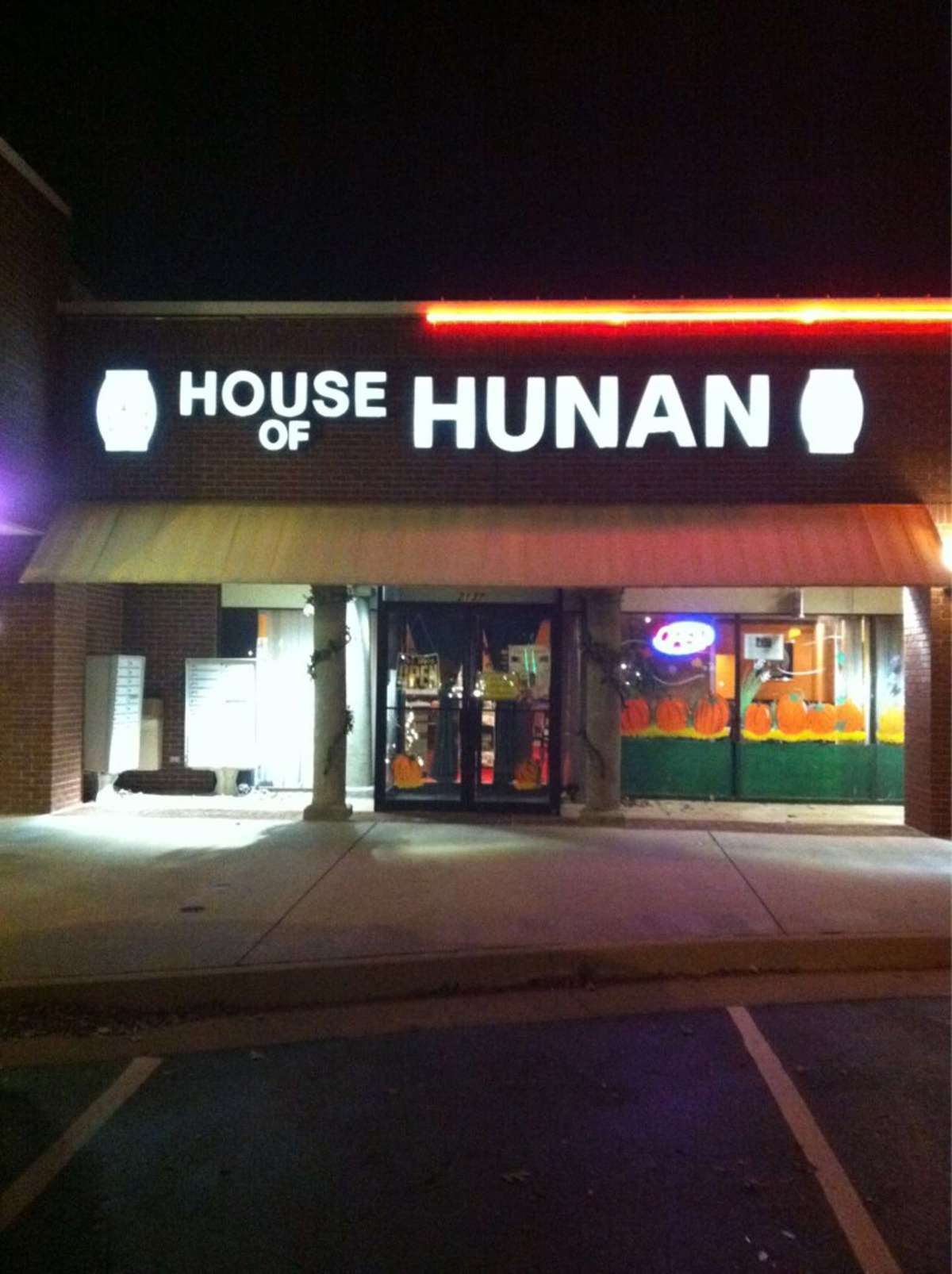 House of Hunan, Edmond, Oklahoma City Zomato