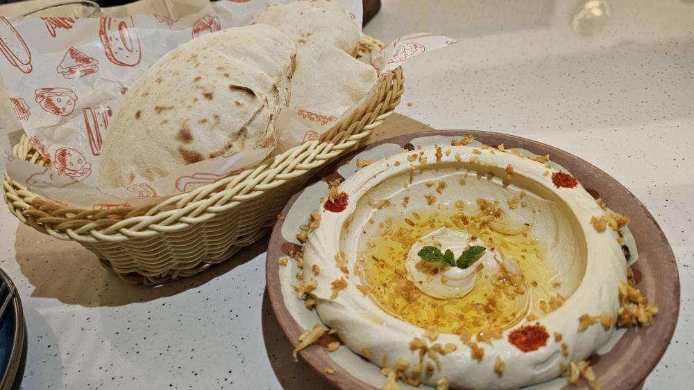 Review Image