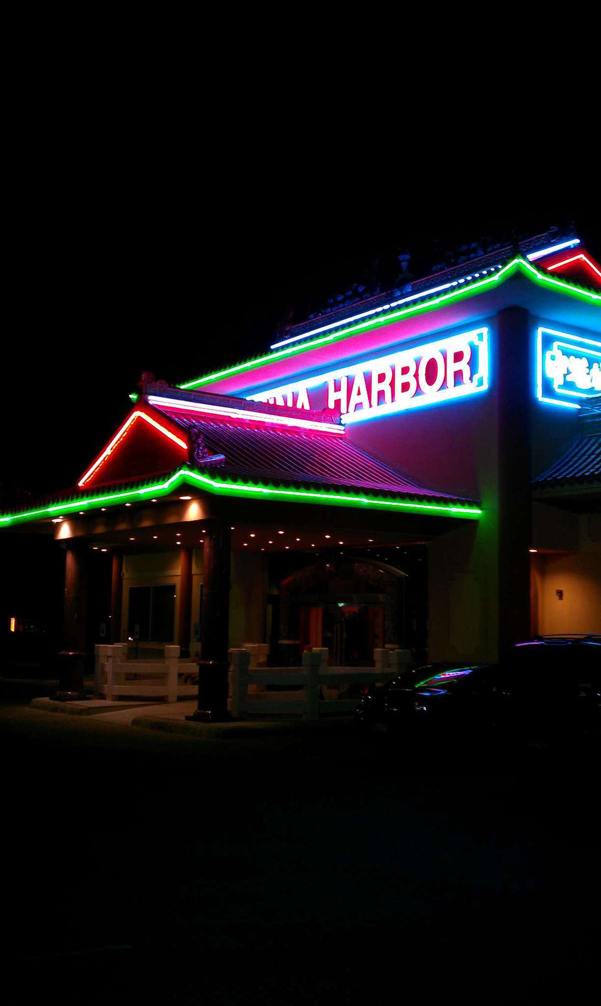 [Letter3 5] China Harbor Buffet San Antonio Tx Terms Of Use - 8c8patd