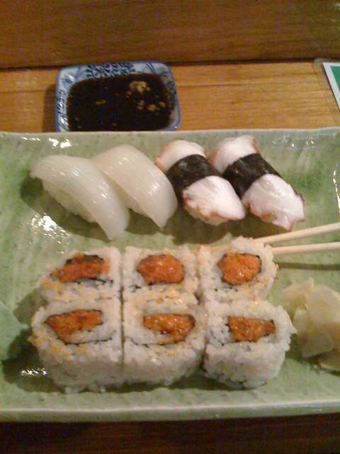 Secret Garden Bl Won Menu Menu For Secret Garden Bl Won Syracuse