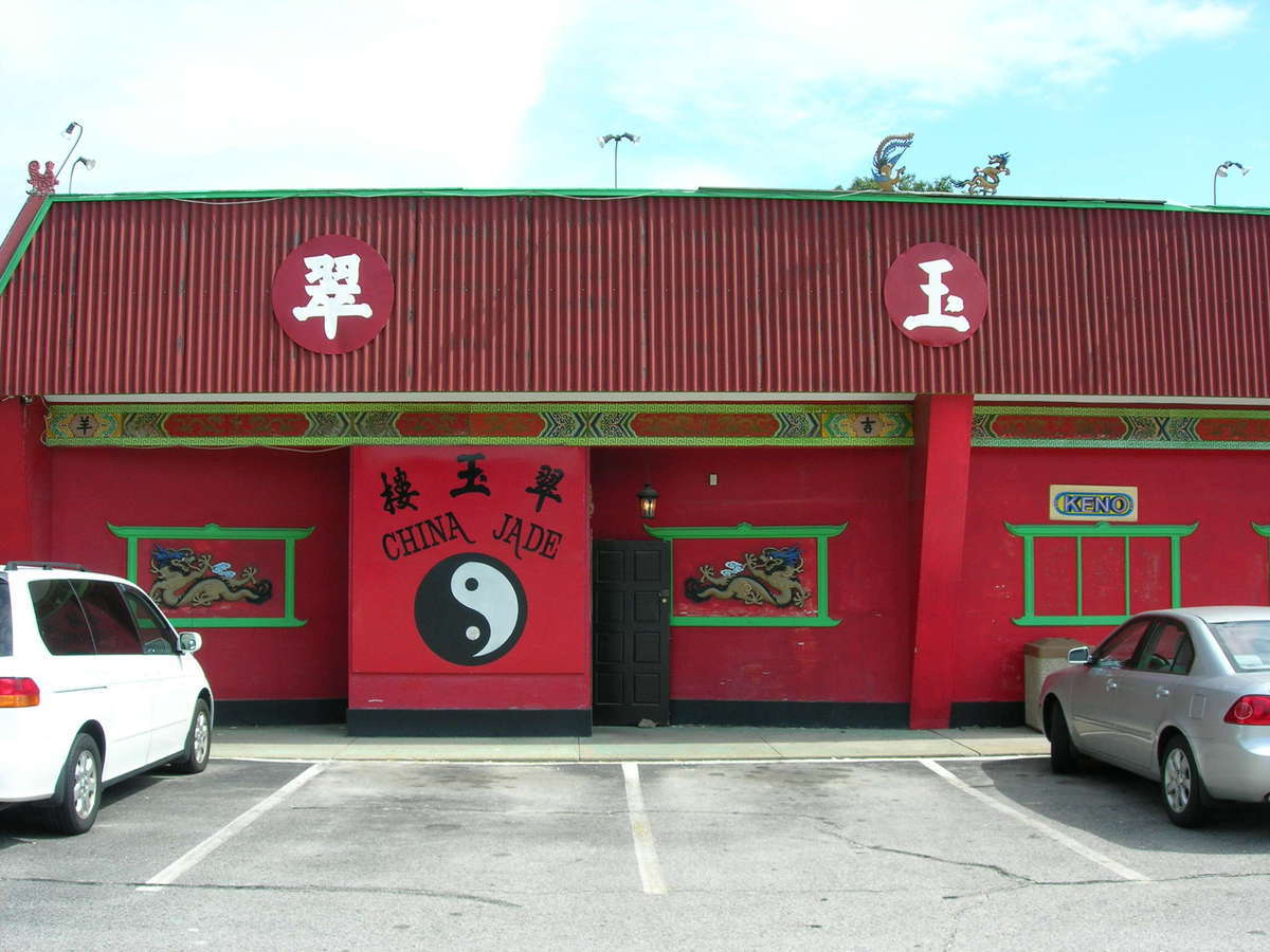 menu-of-china-jade-restaurant-johnston-providence