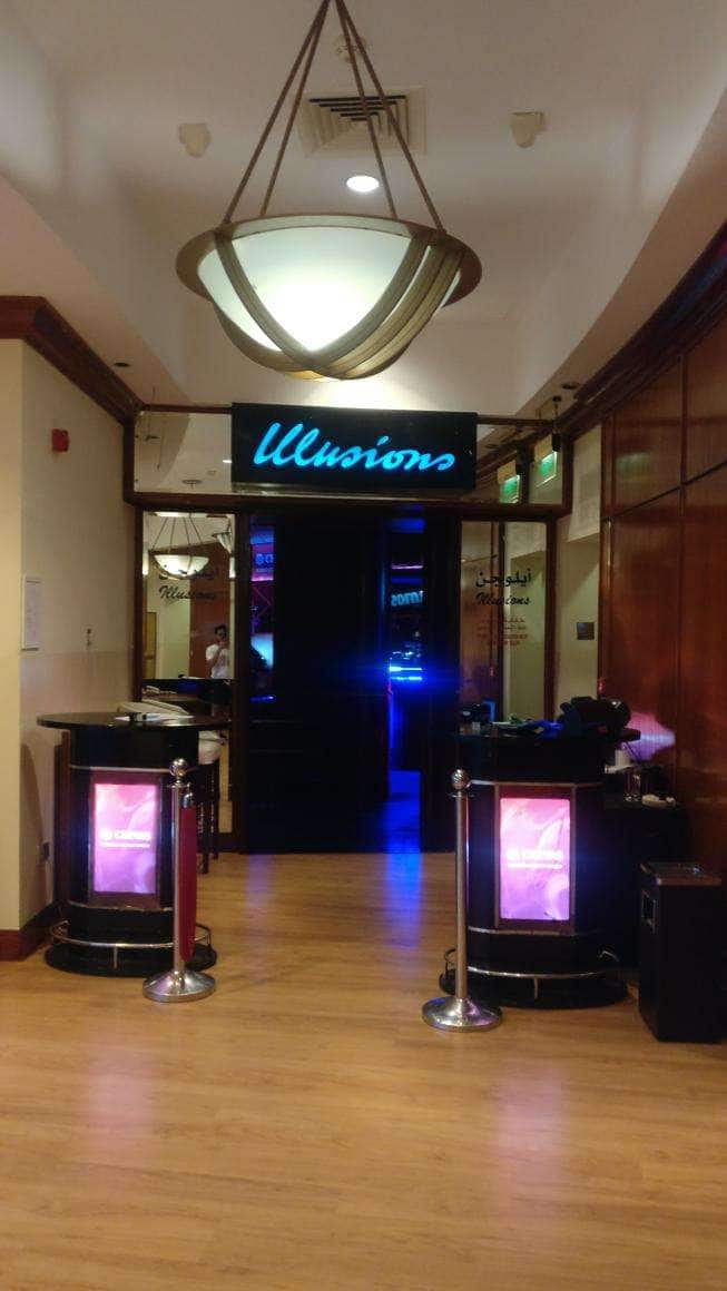 Illusions Night Club Le Royal Meridien Al Markaziya Abu Dhabi