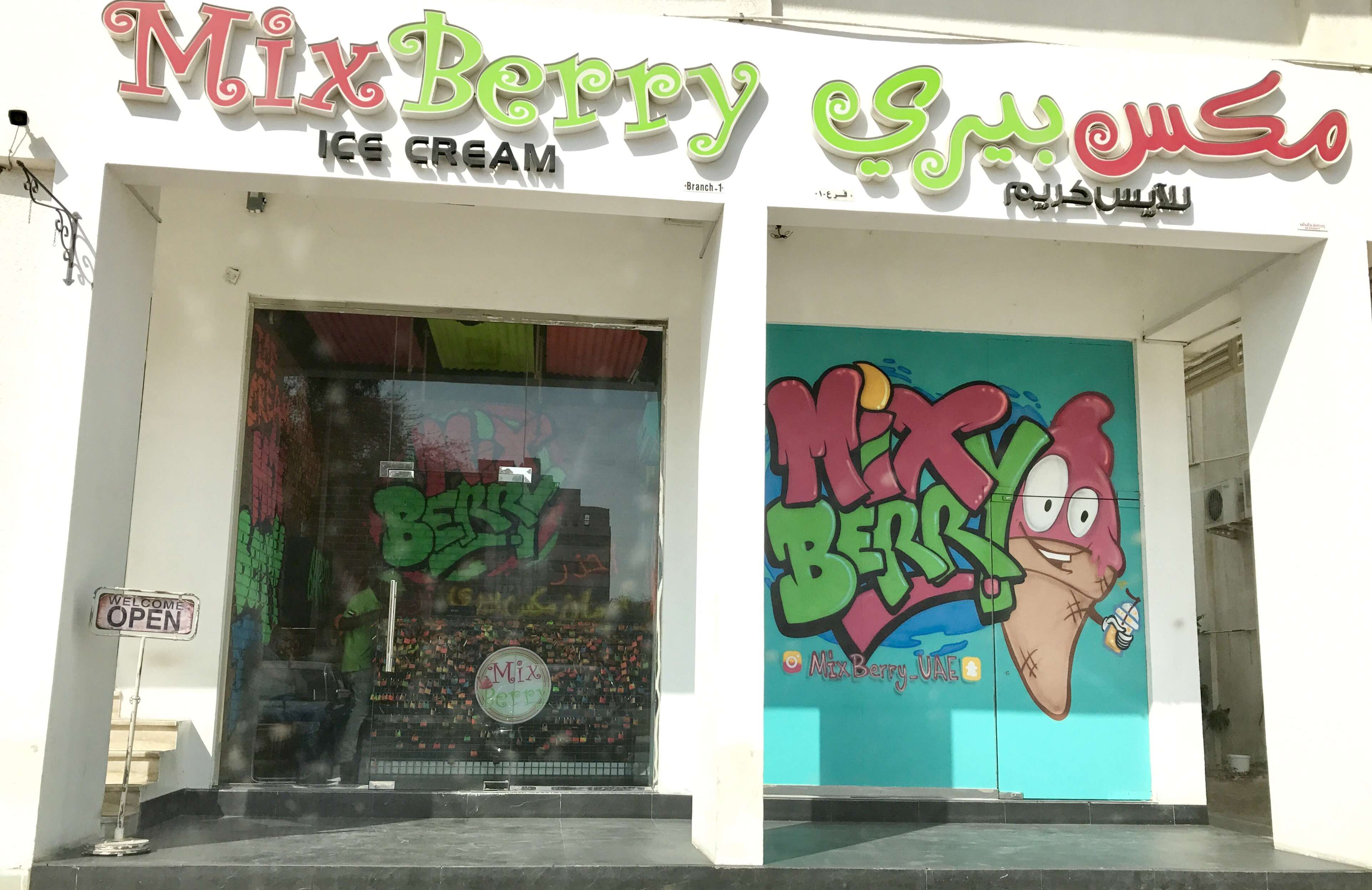 Mix Berry, Al Mushrif, Abu Dhabi Zomato