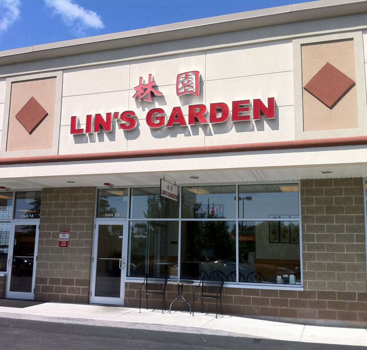 Menu of Lin's Garden, Milford, Boston