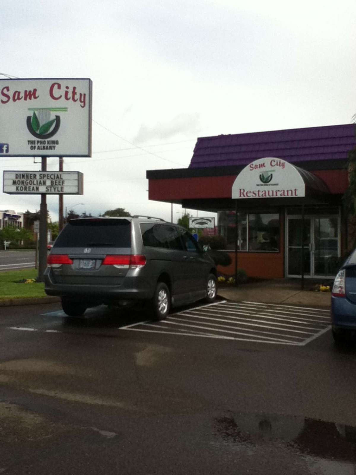 Sam City, Albany, Albany Zomato