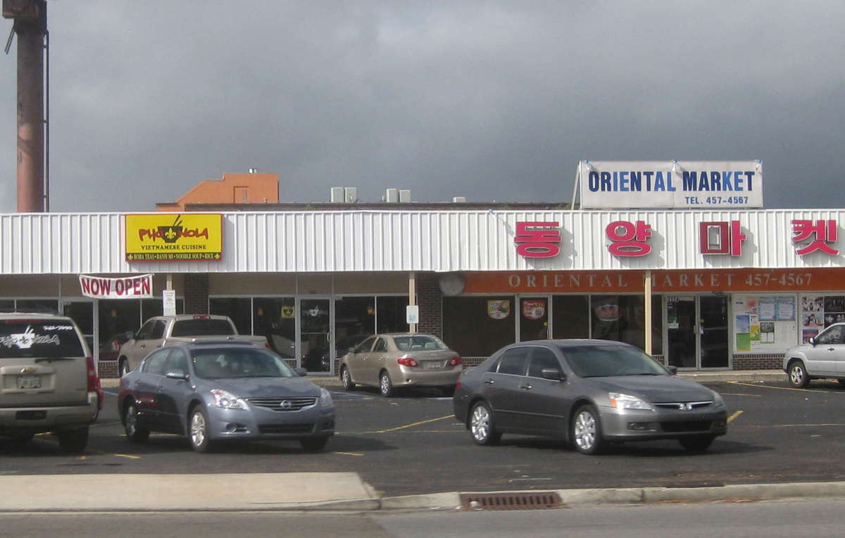 Phỏ NOLA, Metairie, New Orleans Zomato