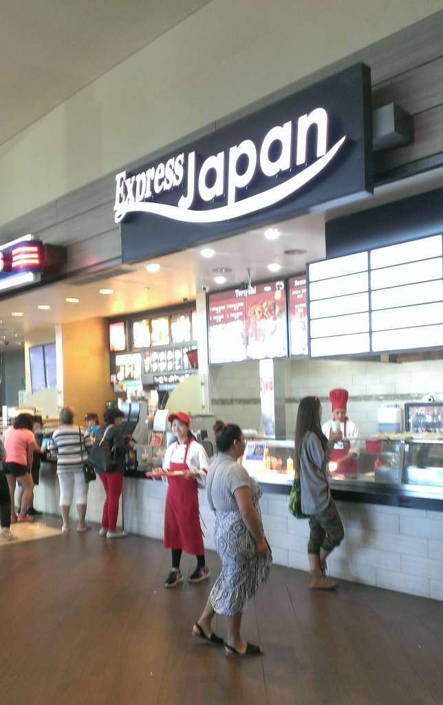 Express Japan, Bellingham, Bellingham Zomato