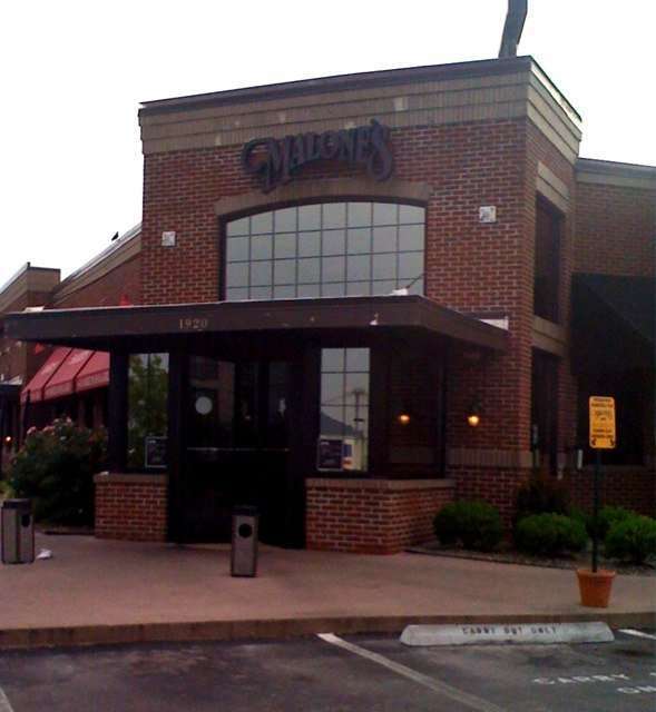 Malone's, Hamburg, Lexington - Urbanspoon/Zomato