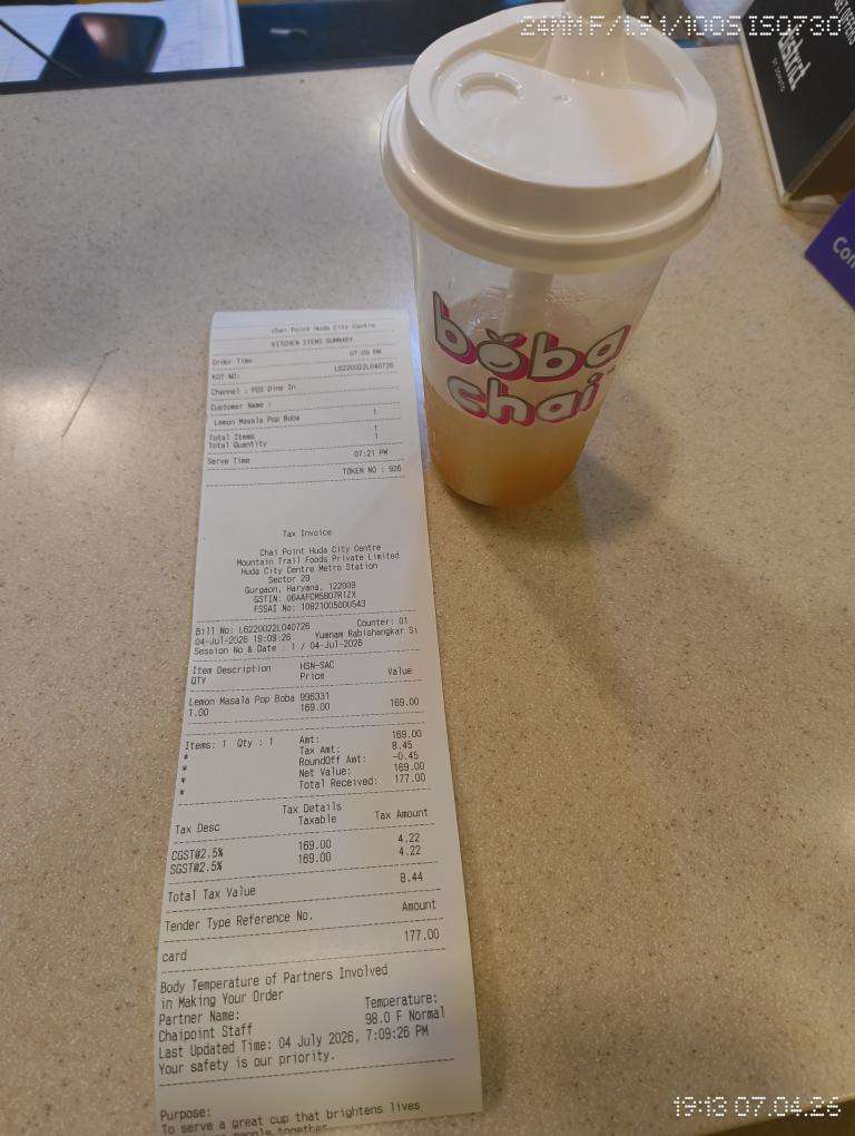 Review Image