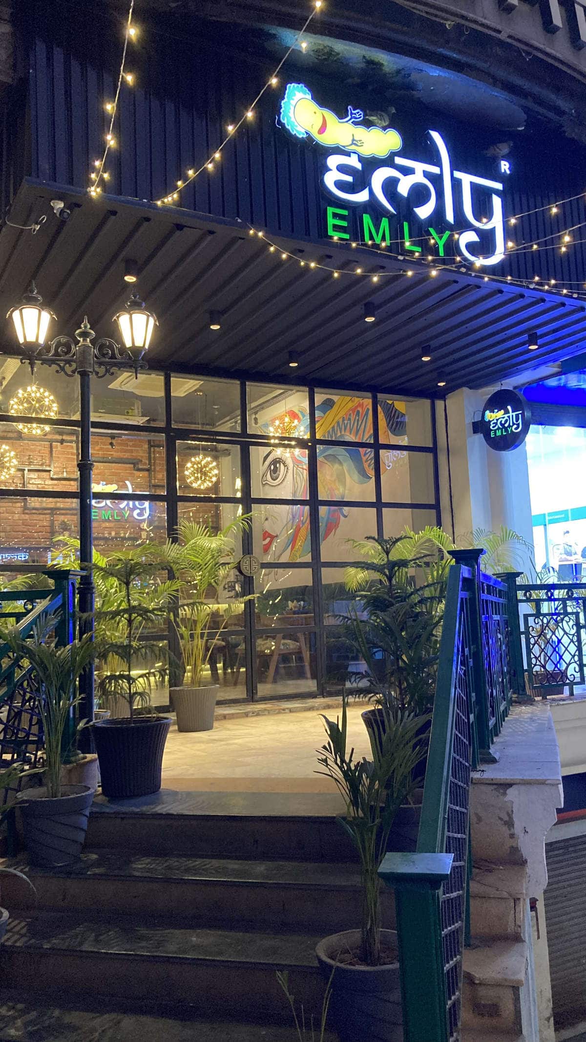 Emly Cafe, Kamla Nagar order online Zomato