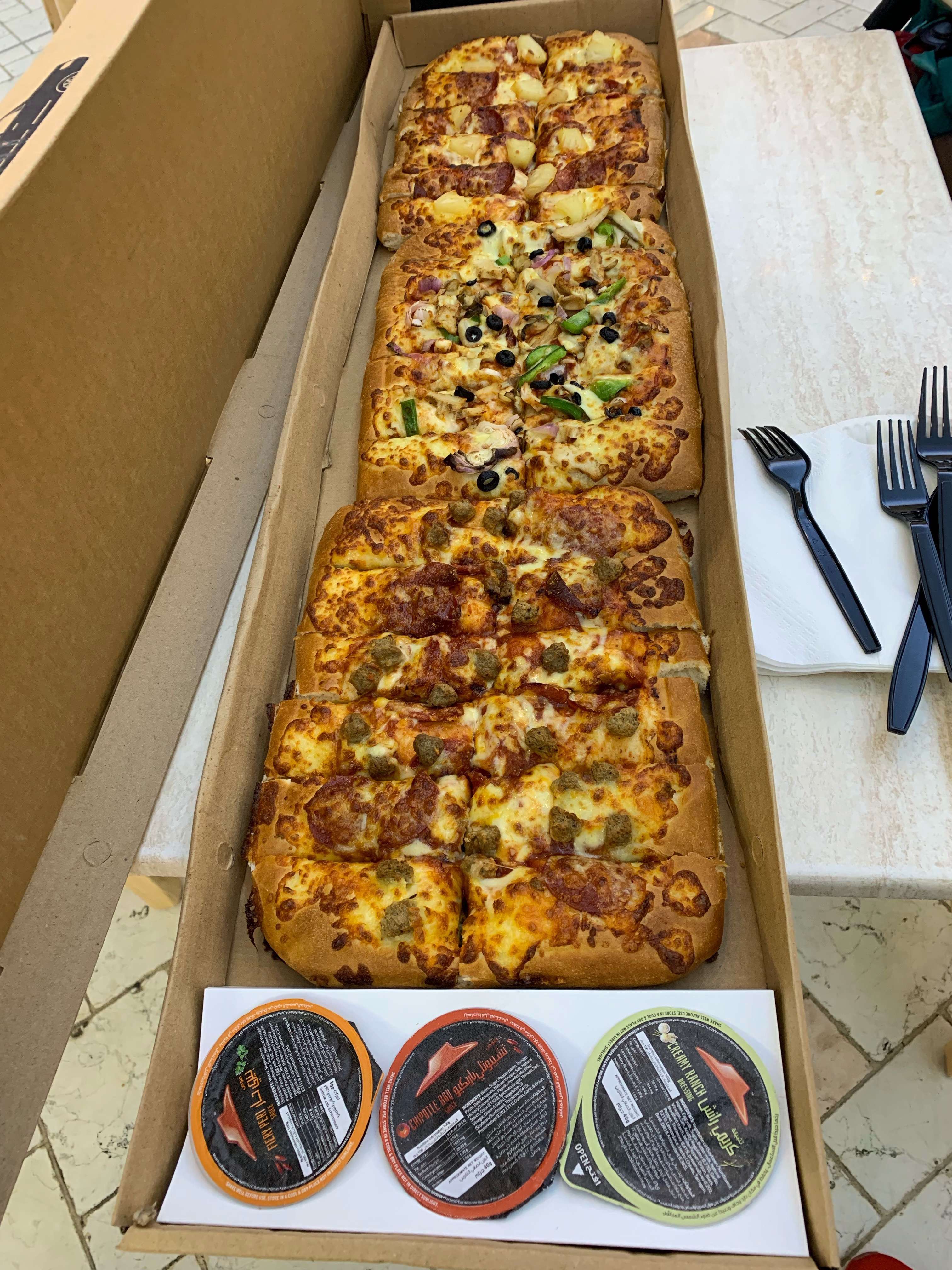 Hut limo pizza PizzaHut