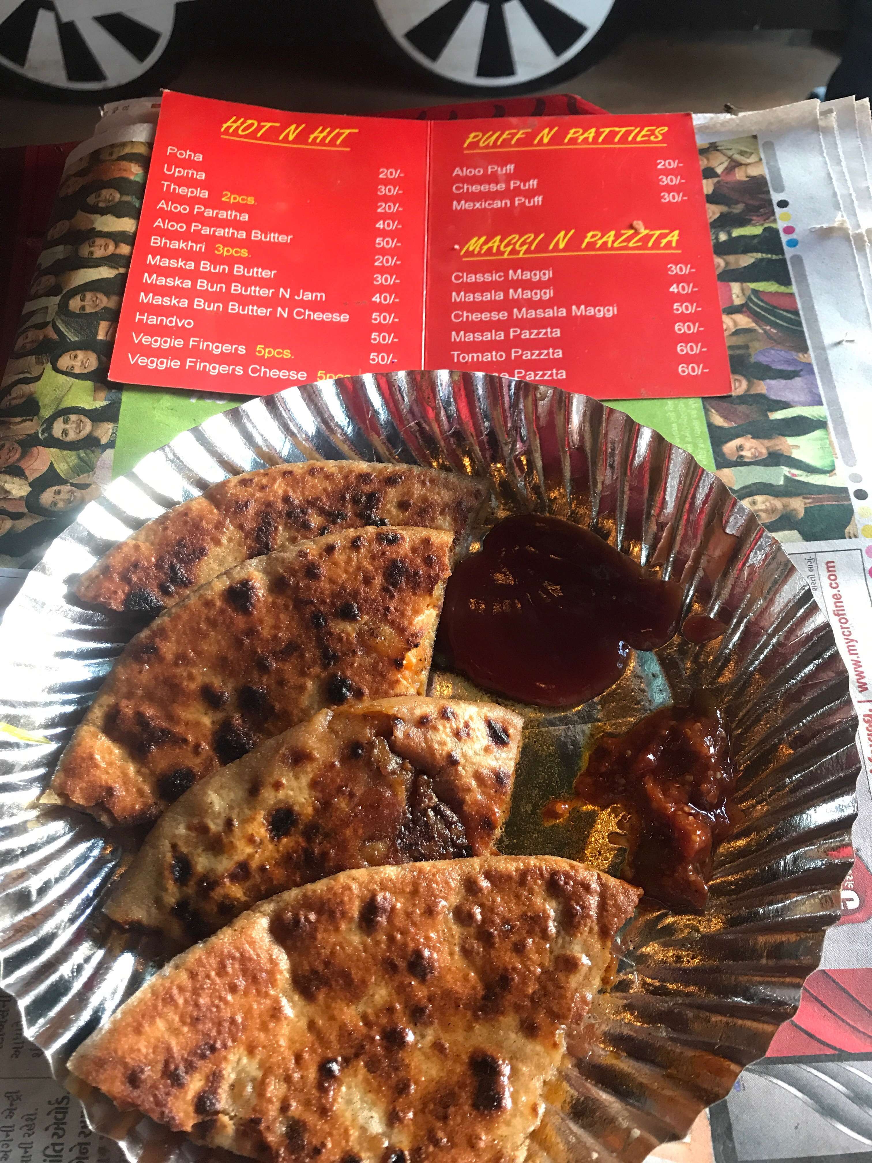 Review Image
