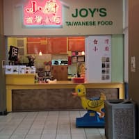 Joy S Taiwanese Kitchen Joy S Taiwanese Kitchen