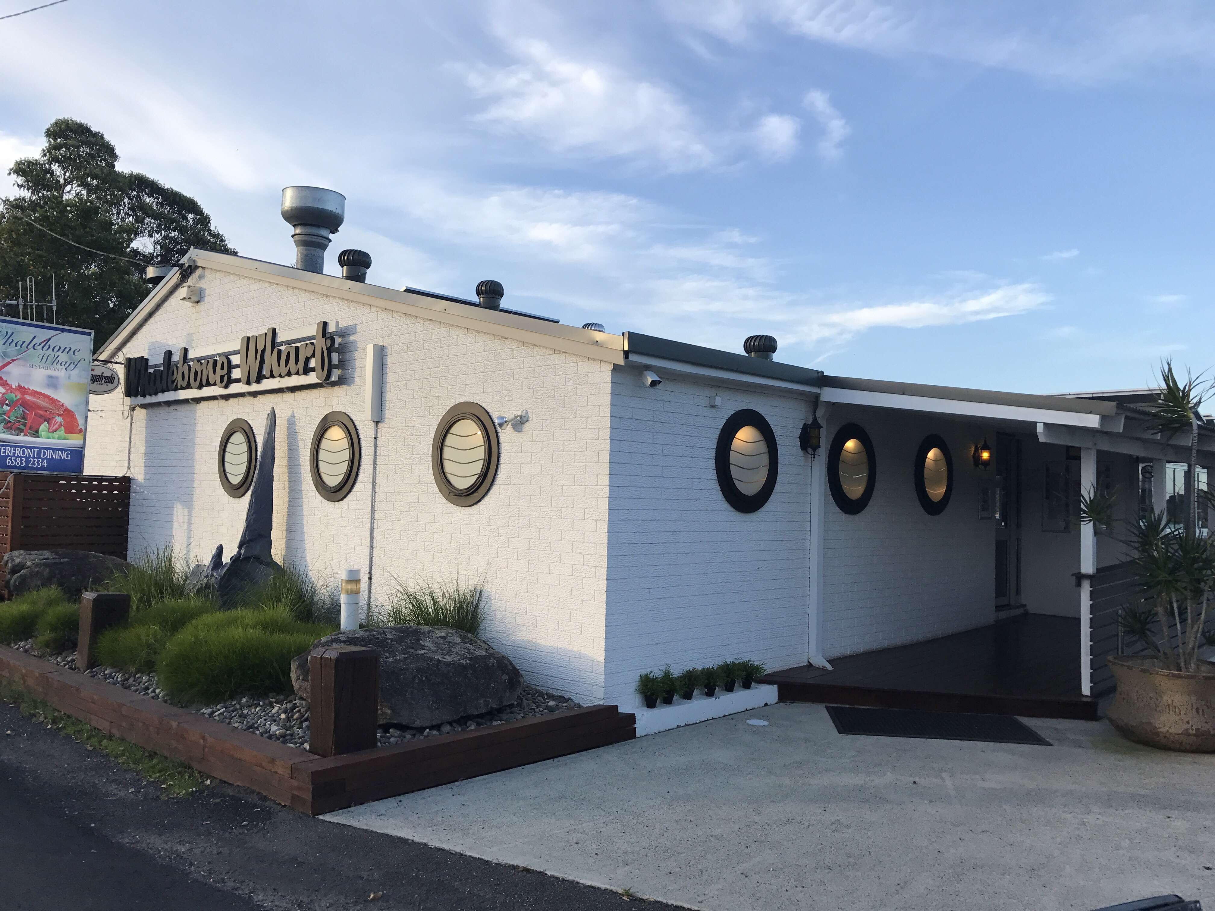 Whalebone Wharf, Port Macquarie, Port Macquarie | Zomato