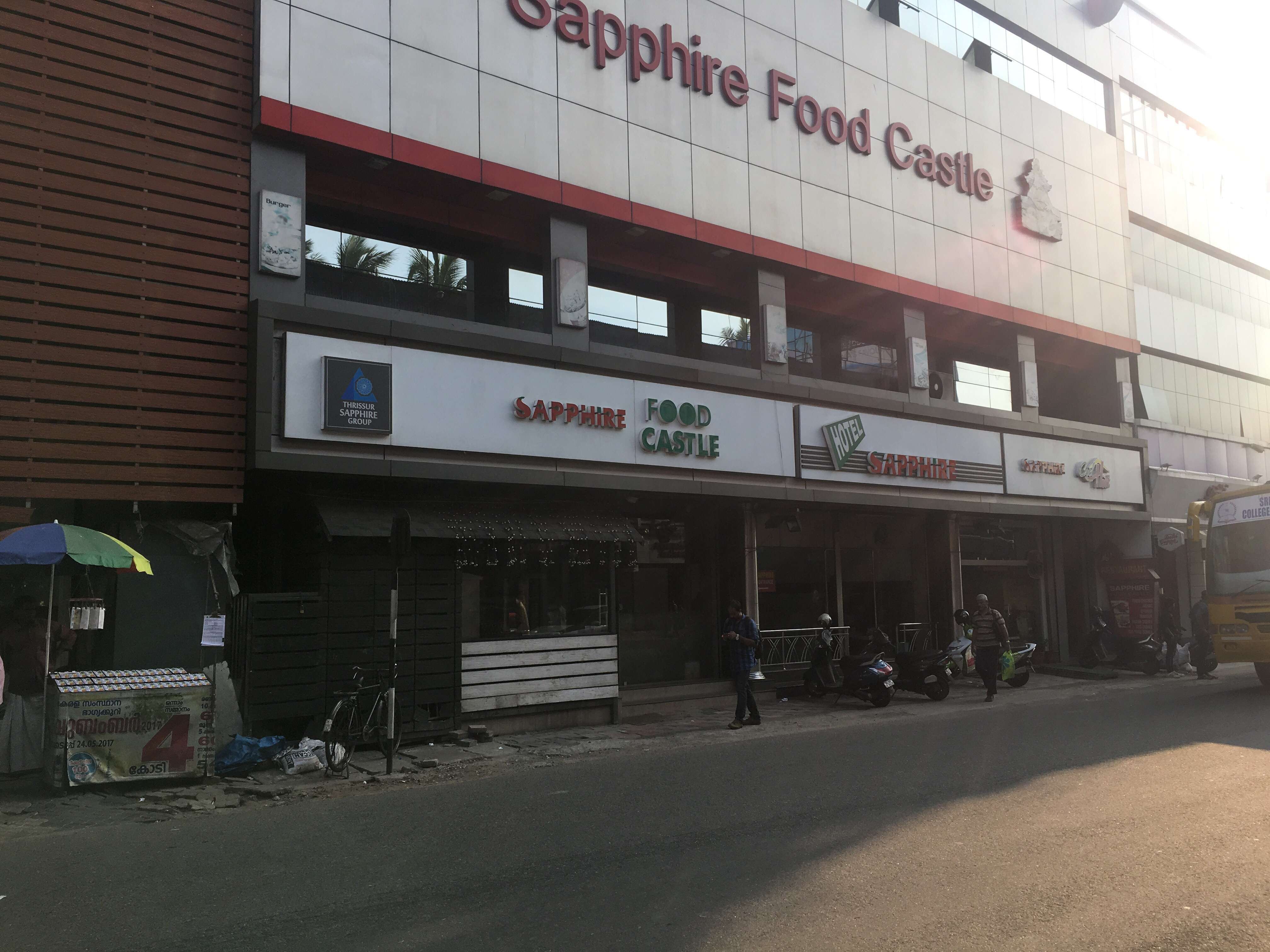 Hotel Sapphire Poothole Thrissur